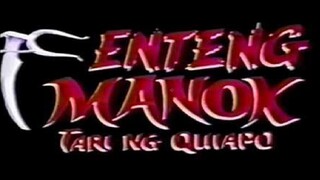 Eddie Garcia / Enteng Manok Tari Ng Quiapo 1993