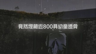 月，这个世界需要你...