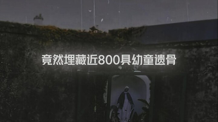 月，这个世界需要你...