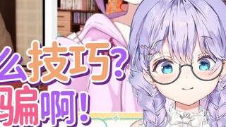 Such a good MV is actually an advertisement? oto looks at the thousands of tricks of Japanese advert