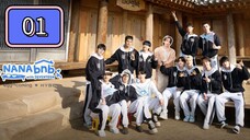 🇰🇷 Nana bnb With SEVENTEEN Episode 01