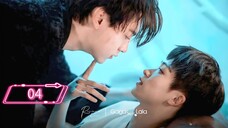 Revenge Love | Ep 5 | Eng sub