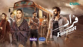 Faraar Episode 03 [ENG SUB] 1st December 2024 - Hamza Ali Abbasi - Ahmed Ali Akb