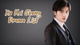 List of Xu Kai Cheng Dramas from 2013 to 2023