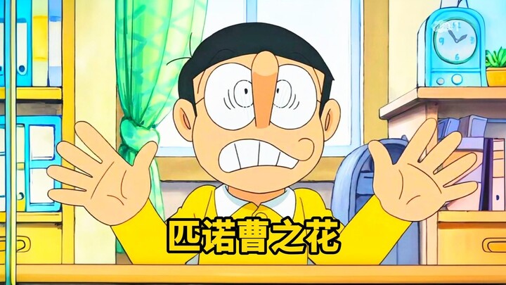 小孩子不可以说谎哦，不然鼻子会变长哦