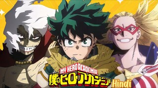 My Hero Academia (Hindi) |S7.E1 ∙ In the Nick of Time! A Big-Time Maverick From the West