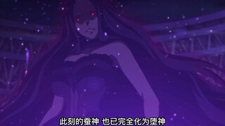 人类伤害蚕宝宝，使蚕神一堕成魔，看少年如何化解人类这次危机