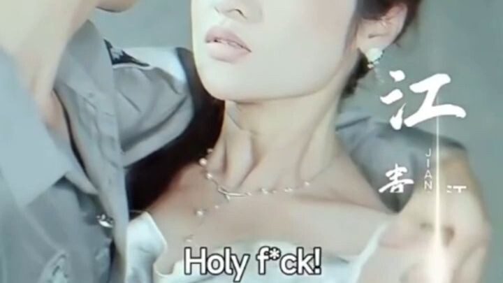 His Secret Power Within part 2