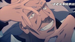 和真在讨伐魔王的道路最大的阻碍其实是阿库娅