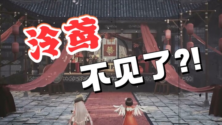 حفلة عيد الميلاد العاشرة، أين اختفت لينغ يوان؟! الساعة الثامنة مساءً في 28 مايو، اكتشفوا الحقيقة في 