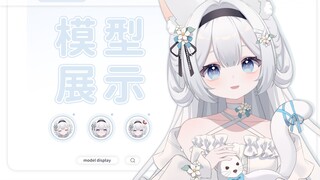 【Live2D模型展示】💗白丝，雪貂，兽耳娘💗那个是你喜欢的？