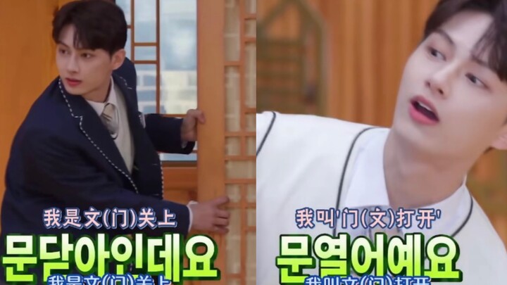 [Wen Junhui] When JUN’s Two Sons Appear on the Show