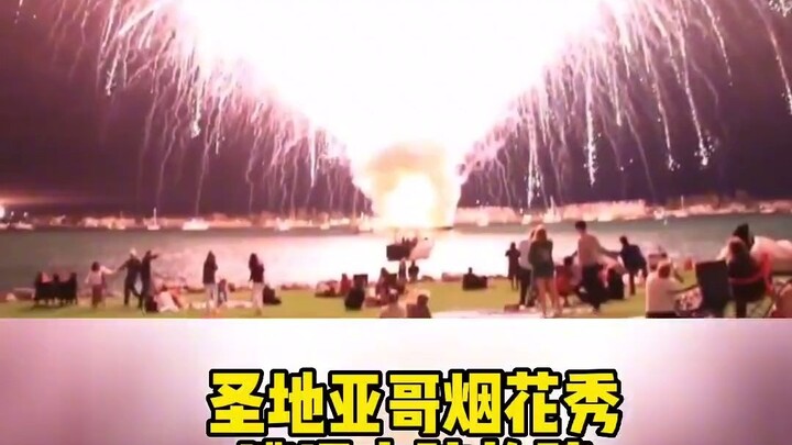 Chile's fireworks show encountered a malfunction—what was supposed to be an 18-minute display ended 