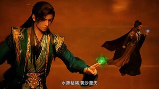 Preview A Records mortals journey to immortal Eps 172 ❗