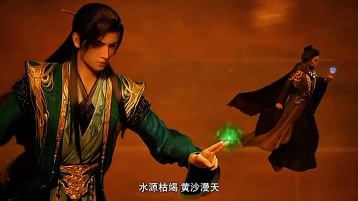 Preview A Records mortals journey to immortal Eps 172 ❗