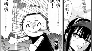 【碧蓝档案】纱织你听我解释啊〈个人汉化集21〉