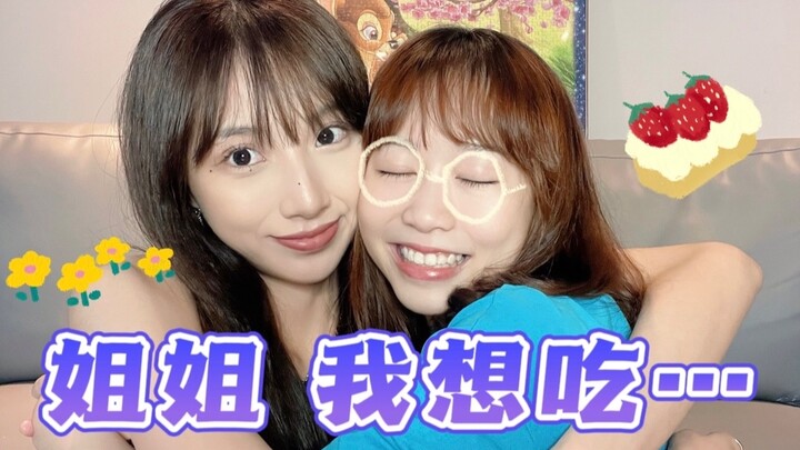 Cuộc sống chung thường ngày của hai cô gái | Tình yêu là cùng nhau ăn thật nhiều bữa cơm / Cú đập hạ