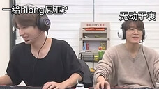 dk:男人爱和不爱真的好明显