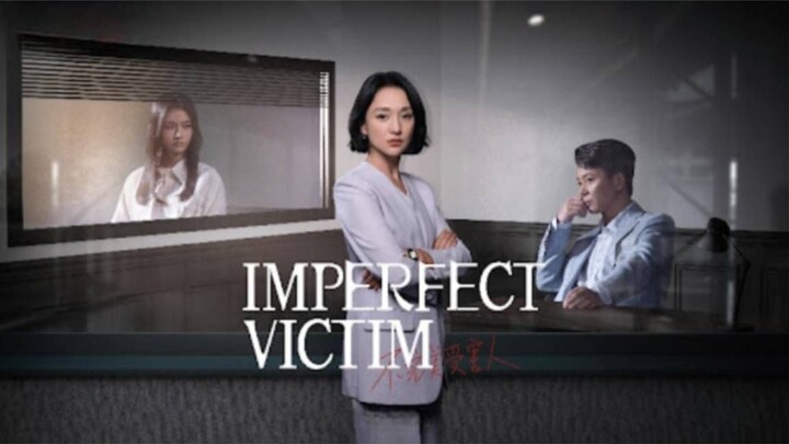 Imperfect Victim (2023) เปิดแฟ้มคดี เหยื่อปริศนา : 28