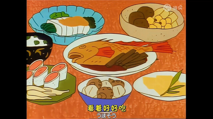 [Crayon Shin-chan Bahasa Jepang]: Malam Asrama di Tempat Penitipan Anak