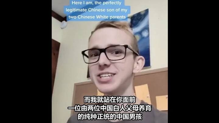 أخيرًا فهمت لماذا يوجد هذا العدد الهائل من الصينيين في الخارج ههههه.. شاب أبيض ترعرع طوال حياته وهو 