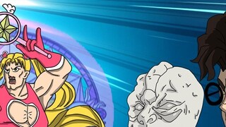 About me transferring to Harry Diot!