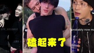 王嘉尔你…..，超绝美味😋