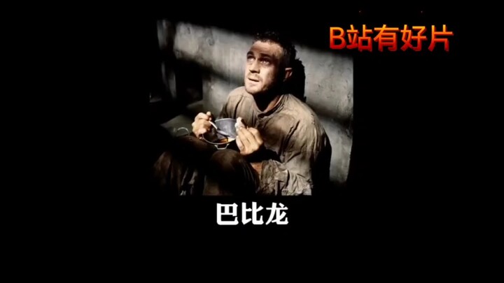 “Papillon”: Eight Escape Attempts—He Deserves Freedom