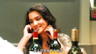 女人只是打了个电话，就被一枪爆头