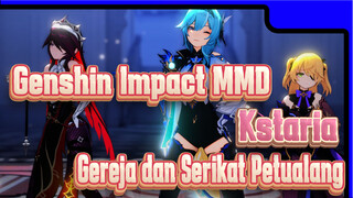 Konser Pertama Ksatria Favonius, Gereja, dan Serikat Petualang! Genshin Impact MMD