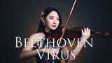 炫技挑戰🔥小提琴神曲「貝多芬病毒 / Beethoven Virus」高難度完整版