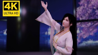 【4K】【布料】汉服蒂法：云月谣