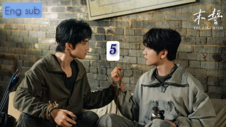 THE LAST OATH ep5 - 2026