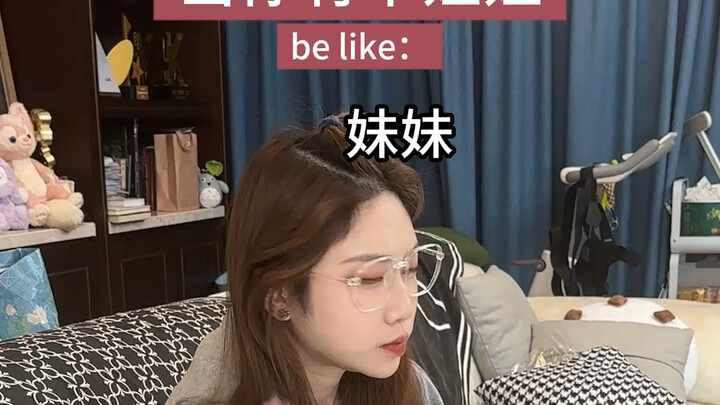 Baru setelah dewasa baru mengerti betapa baiknya kakak perempuan