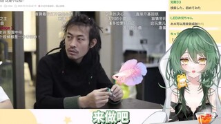 新人日V看《循序渐进 这是个过程！》