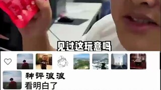 أسرار عالم الأغذية