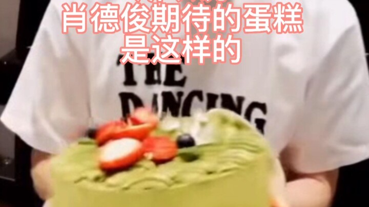 Bánh sinh nhật của Tiêu Đức Tuấn: Đến để trả thù!