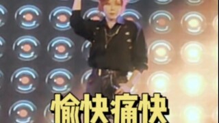 起猛了！在学校看到MAM的唱跳舞台了？！