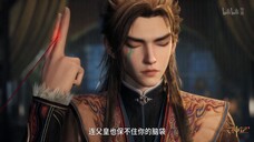Tales Of Herding Gods Eps 41 PV