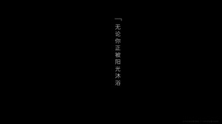 Cuộc gặp gỡ định mệnh