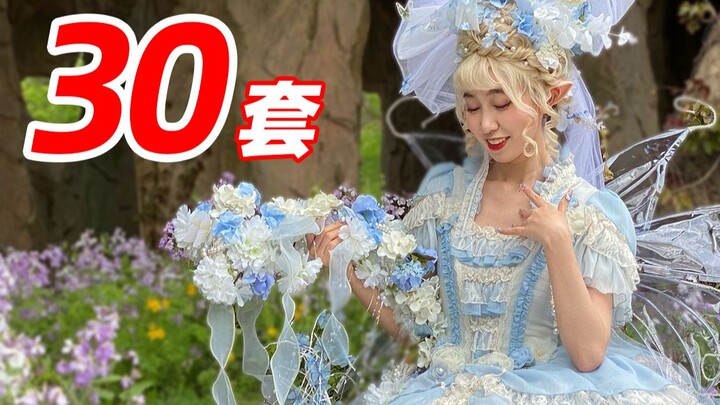 💗30 ชุดเดรสตัวเล็กสำหรับแปลงโฉมของน้องนุ่มนิ่มตัวเป็นๆ 💗