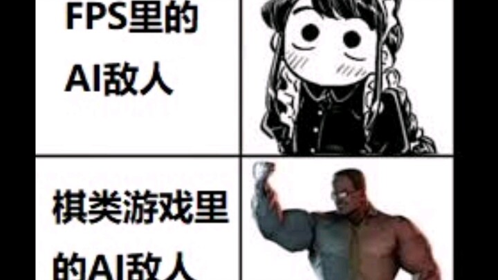 หัวเราะทีก็โดนมีมสุดสยองของโอโตะโคโยชิหน้าตาน่ารักนั่นแหละ #45