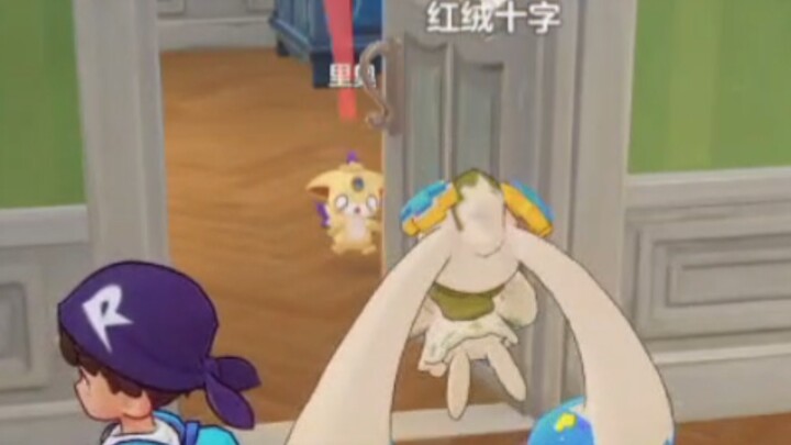 อย่าแกล้งลู่โอ๋ของฉันเลยนะ ที่รัก 😭