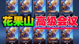 假如你有了一颗荣耀水晶，换什么