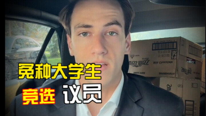 “Di Amerika Serikat, apakah seseorang bisa mencalonkan diri sebagai anggota parlemen tanpa uang?”