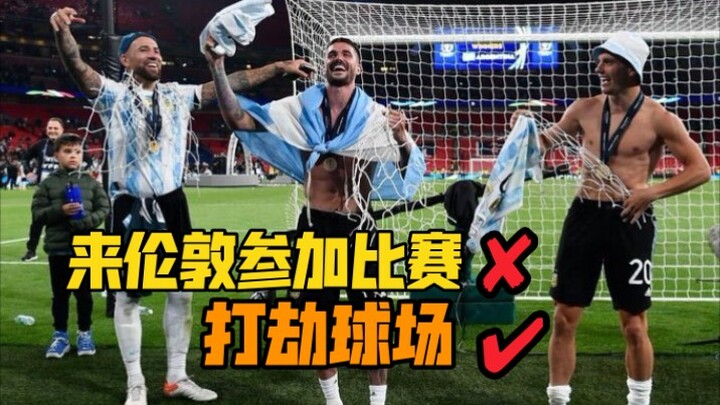 Sau khi vô địch, người hâm mộ Argentina điên cuồng lùng sục khắp sân vận động! Cảm giác ăn mừng tưng
