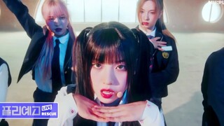 NMIXX校服一镜到底LOVE ME LIKE THIS舞台！