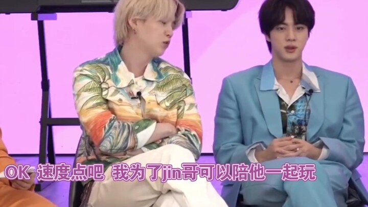 【SIN】Kucing Sok Arogan: Demi Onii-chan, aku bisa ikut main bareng dengannya!