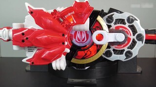 [Tao Wan Ye Bodoh] Sembilan ekor terungkap! DX pendorong mark 9 sepatu bot gesper yang ditingkatkan 