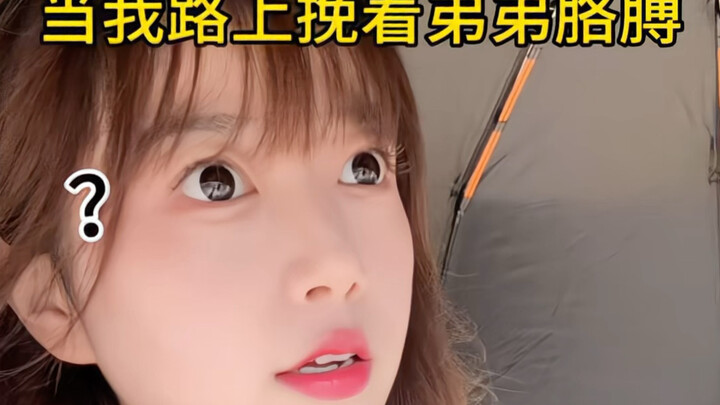 Có phải mọi cậu em trai trên thế giới đều ghét chị gái không?